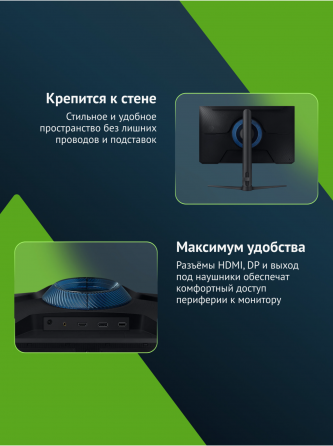 Игровой монитор 24" Samsung Odyssey G3 S24ag320ni (Ls24ag320nixci) 1920x1080 черный Va 165 гц (арт-5 Макеевка