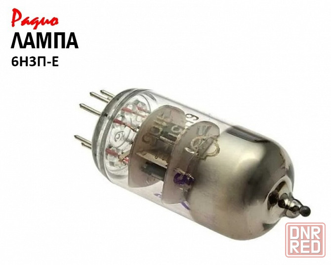 Радиолампа 6н3п-е Донецк - изображение 1