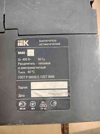 Автоматический выключатель ВА88-37 3Р 250А 35кА иэк Донецк
