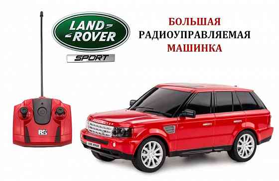 Машинка RANGE ROVER Sport на радиоуправлении Донецк