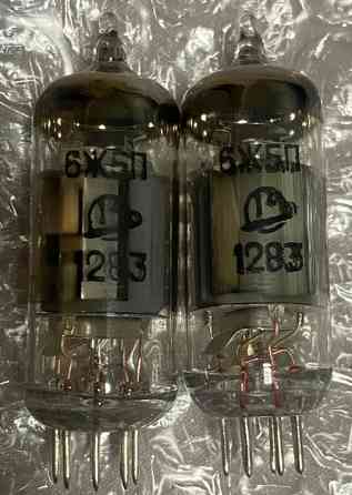 Радиолампа 6ж5п Донецк