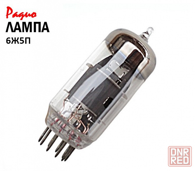 Радиолампа 6ж5п Донецк - изображение 1