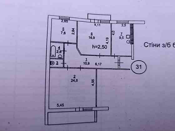 Продам 4к квартиру Мариуполь