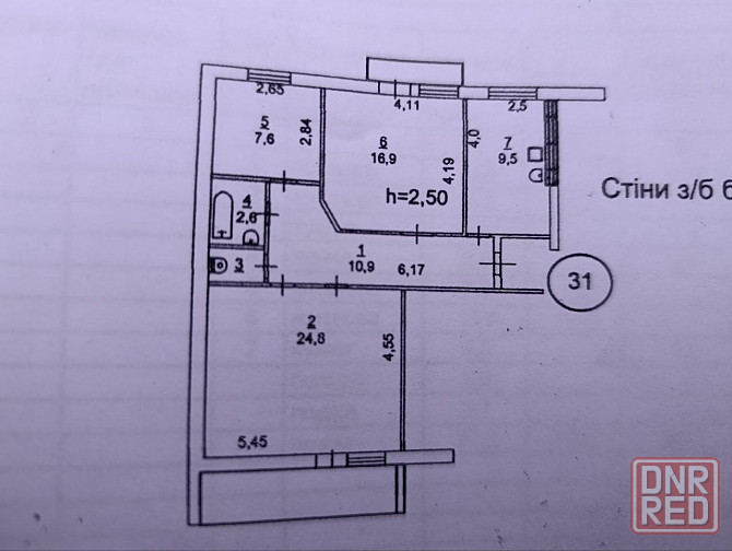 Продам 4к квартиру Мариуполь - изображение 1