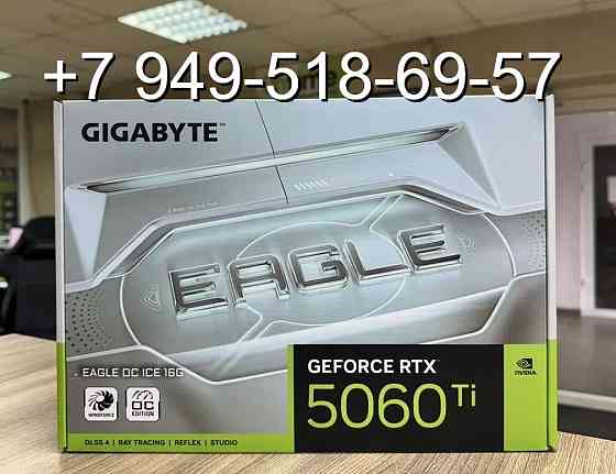 Gigabyte RTX 5060 Ti Eagle OC ICE 16GB Донецк