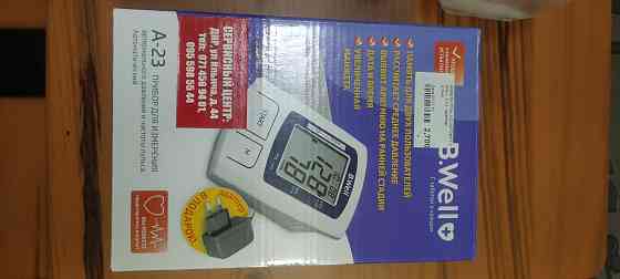 Тонометр B.Well A-23 Макеевка