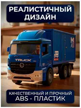 Машинка Mercedes-Benz Arocs на радиоуправлении Донецк