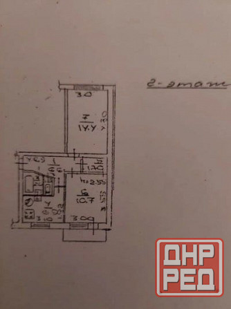 продам 2-комнатную квартиру на Текстильщике, 2 этаж этаж Донецк - изображение 1