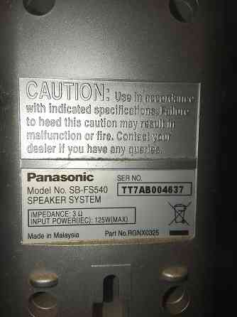 Колонки Панасоник 4 шт Донецк