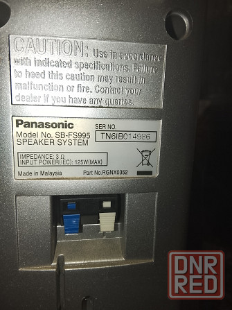 Колонки Панасоник 4 шт Донецк - изображение 4