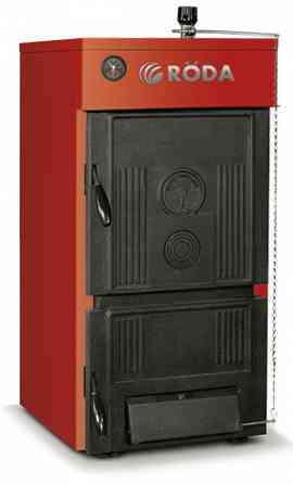 Продам твердотопливный котел Roda Brenner Classic BC-04 Мариуполь