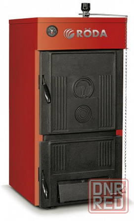 Продам твердотопливный котел Roda Brenner Classic BC-04 Мариуполь - изображение 1