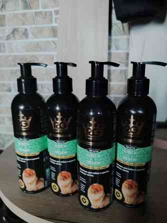 Шампунь Apicenna Royal Groom Блеск и Объем для собак и щенков породы шпиц (200 мл.) Донецк