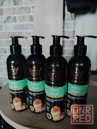 Шампунь Apicenna Royal Groom Блеск и Объем для собак и щенков породы шпиц (200 мл.) Донецк - изображение 1