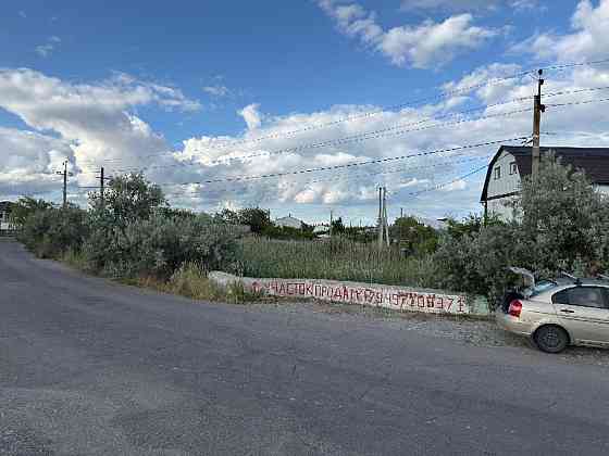 Продам участок Белосарайская Коса Мариуполь