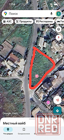 Продам участок Белосарайская Коса Мариуполь - изображение 3