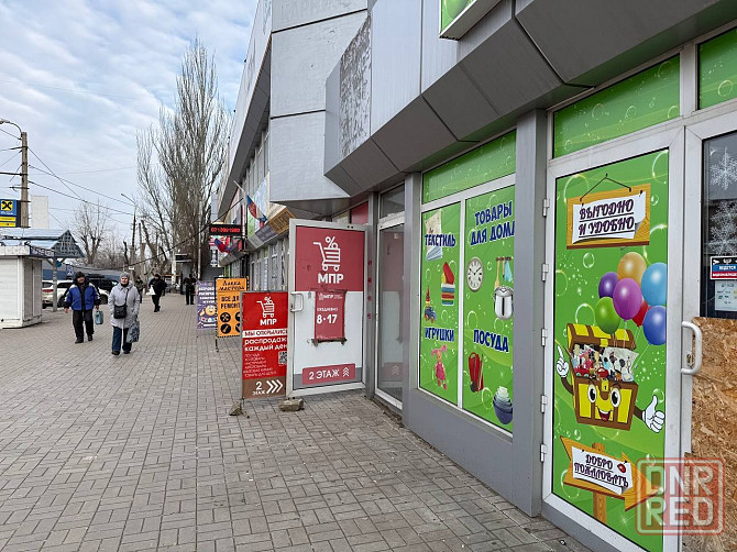 Аренда 2-х помещений на ул. Куйбышева! Донецк - изображение 2