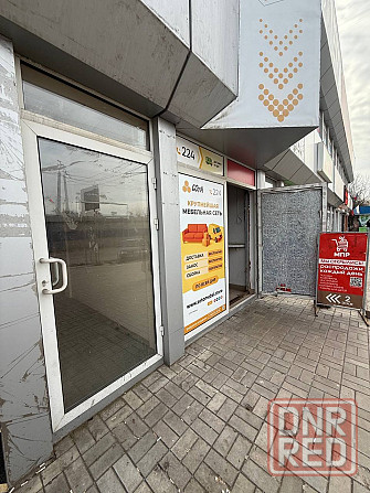 Аренда 2-х помещений на ул. Куйбышева! Донецк - изображение 3