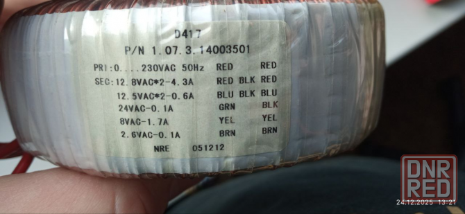 Трансформатор тороидальный D417-220V (силовой) Донецк - изображение 1