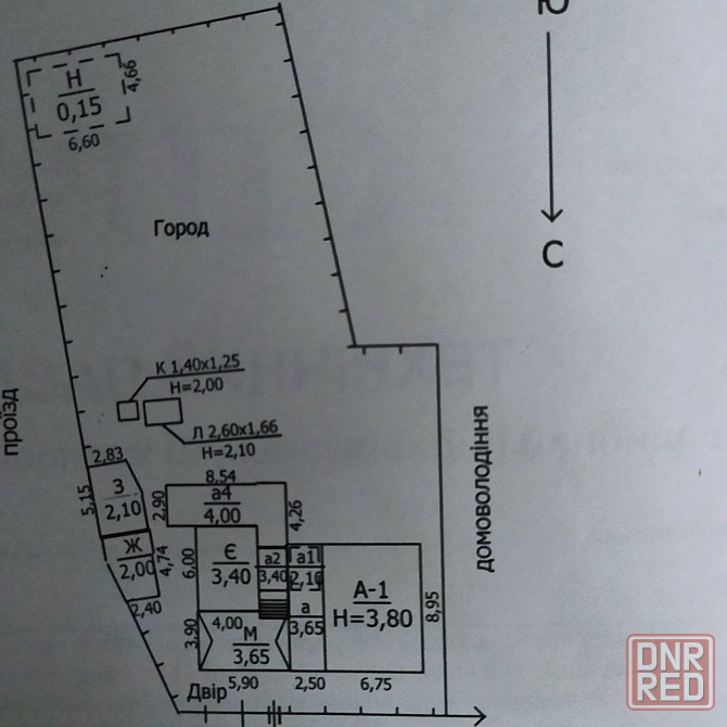 Продам добротный дом в Горняцком районе Макеевка - изображение 8