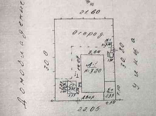 Продам дом Макеевка.Поселок Осипенко. Макеевка