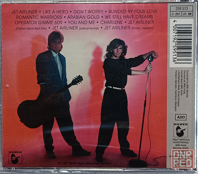 CD диск Modern Talking- Romantic Warriors - Донецк - изображение 2