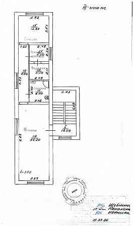 г.алчевск, луганской. сдам в аренду 400 м.кв., 10 дол м.кв., курс цб рф Алчевск