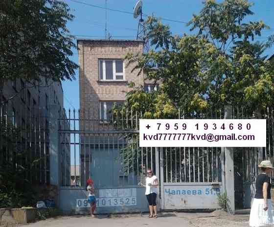 г.алчевск, луганской. сдам в аренду 400 м.кв., 10 дол м.кв., курс цб рф Алчевск