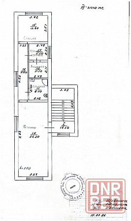 г.алчевск, луганской. сдам в аренду 400 м.кв., 10 дол м.кв., курс цб рф Алчевск - изображение 1