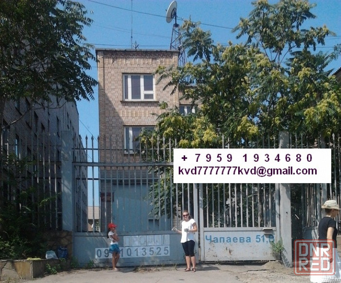 г.алчевск, луганской. сдам в аренду 400 м.кв., 10 дол м.кв., курс цб рф Алчевск - изображение 6