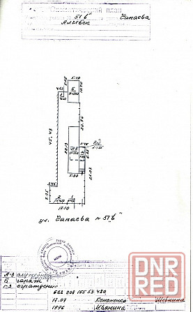 г.алчевск, луганской. сдам в аренду 400 м.кв., 10 дол м.кв., курс цб рф Алчевск - изображение 7