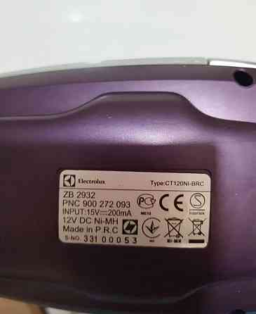 Продам пылесос Електролюкс Донецк