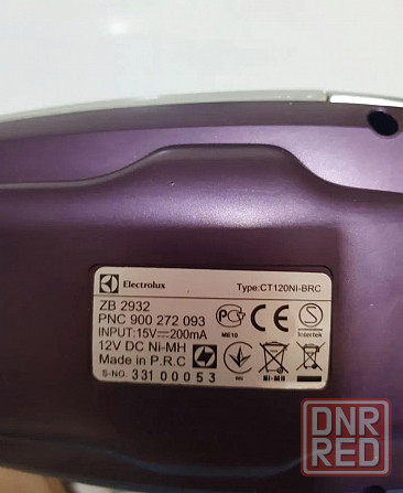 Продам пылесос Електролюкс Донецк - изображение 3