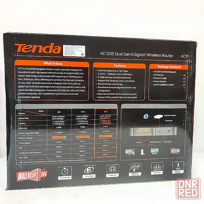 Wi-Fi роутер TENDA AC11, Wi-Fi 5, AC1200, 2.4/5ГГц, 3 LAN Донецк - изображение 2