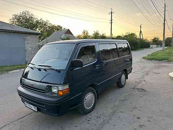 Пассажирские перевозки Донецк