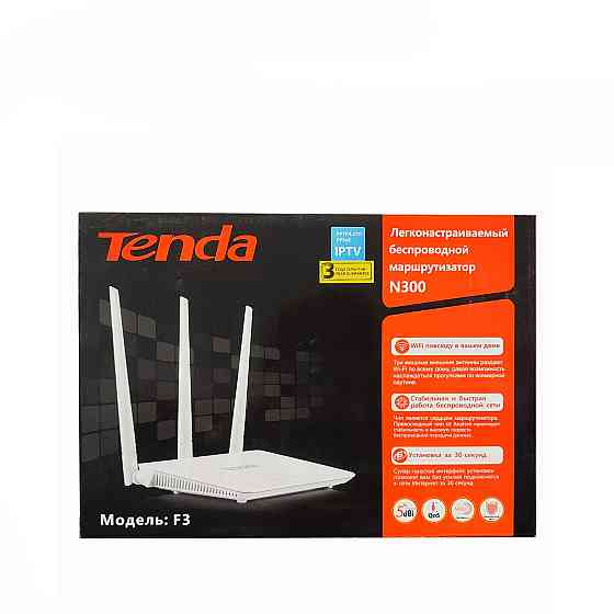 Wi-Fi роутер TENDA F3, Wi-Fi 4, N300, 2.4ГГц, 3 LAN Донецк