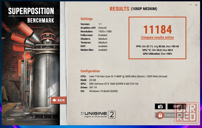 Продам MSI GTX 1660 Super Макеевка - изображение 2