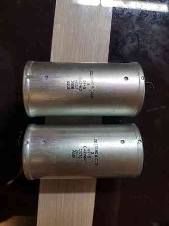 конденсатор фт з 0,47 мкф 200в Донецк