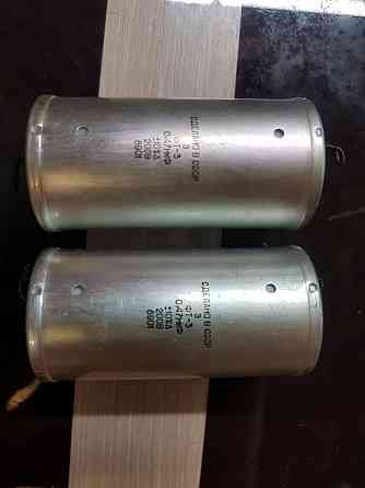 конденсатор фт з 0,47 мкф 200в Донецк