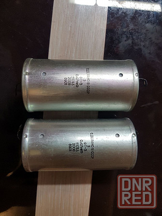 конденсатор фт з 0,47 мкф 200в Донецк - изображение 1