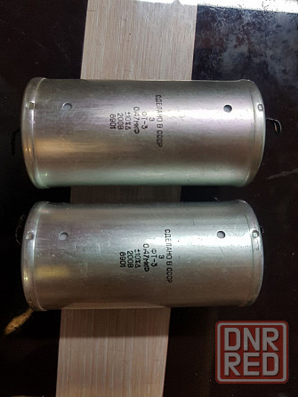 конденсатор фт з 0,47 мкф 200в Донецк - изображение 2