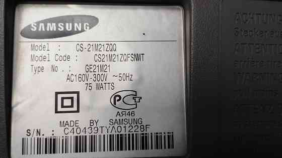 SAMSUNG 21'' отличное изображение,плоский экран Донецк