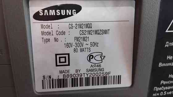 SAMSUNG 21'' отличное изображение,плоский экран Донецк