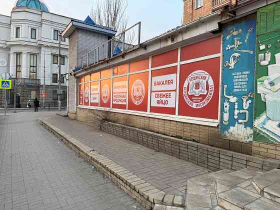 Аренда: Торговое помещение - 67 м2, в р-не Бракосочетания Донецк