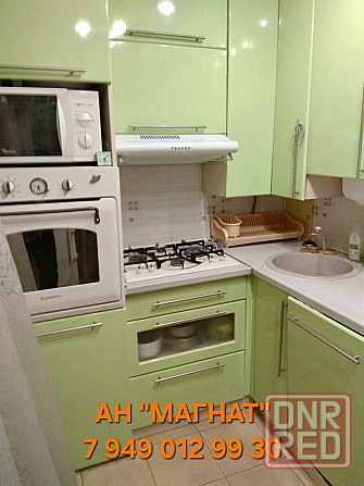 Две квартиры в центре с ремонтом Донецк - изображение 1