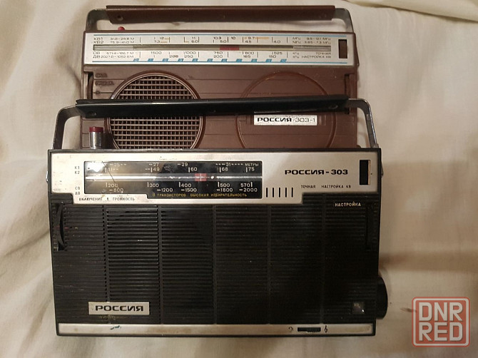 Радио Россия 303 Донецк - изображение 2