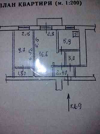 Продам 2- х комнатную квартиру, пр партизанский Донецк