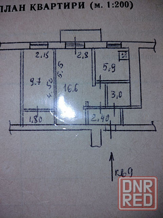 Продам 2- х комнатную квартиру, пр партизанский Донецк - изображение 2