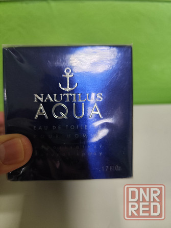 Редкость Nautilus Аqua men из личной коллекции Донецк - изображение 1