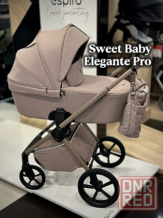 Sweet baby elegant pro итальянская коляска Донецк - изображение 1